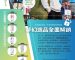 WeChat 圖片_20260511171917